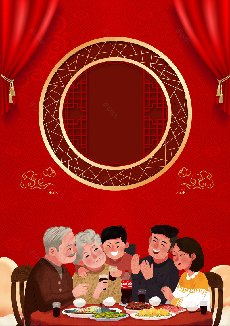 2021年新年牛年平面海报背景设计,插画/手绘图,插画/手绘图库,插画/手绘图下载,插画/手绘